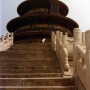1984 China Beijing Temple